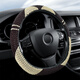 
Wanzhuang new wooden bead car steering wheel cover for summer breathable ladies cute all season universal beads anti-slip sweat-absorbing handle cover HYY1278 Maifeng love model. Blue round shape