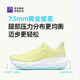 
Must-match Expeditioner 6.0 mesh version summer running sports jogging casual women's shoes cushioning breathable shoes for women