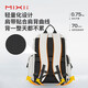 Mixi lightweight large capacity backpack for women 15.6-inch computer bag backpack for men outdoor mountaineering travel travel bag school bag