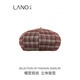 Lannuo red plaid beret women's 2025 autumn new style small face suitable for round face hat pumpkin hat dark red M (56-58cm)