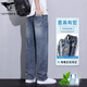 Sieben Wölfe 2025 Neue Trend Spring- und Sommer Elastic Taille Draw String Jeans für die trendige Marke für Männer lose und vielseitige neue Freizeithosen 1098 Hellblau M [Empfohlen 80-110jin [Jin gleich 0,5 kg]]