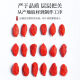 Chen Yifan Red Wolfberry 220G seleccionado primero té de salud de Wolfberry yuanqi de Wolfberry frito nativo de azufre