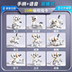 Qianqi Meng intelligent robot dog children toys boy baby girl 1-3 electric rotor remote control will call a robot B [touch electric version] Rose pink - upgraded large number