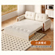 Jingju Sofá Bed Doble de doble propósito Doble Doble Sala de estar Pequeña Cama de sofá Perezo Multifunción Internet Celebrity Yunduo Bed S320 Látex Modelo 1.6 metros más almacenamiento