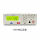 Aoyanlai Hepu CHT9910 Control del programa Tester de seguridad Fotovoltaica Desplica de la industria Voltaje de voltaje de aislamiento Probador de aislamiento CHT9912 CHT9922 Resistencia a aislamiento de AC y DC