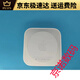 ZA1392基站wifi路由器千兆音乐AirPort Express迷你无线 A1392(8新左右)