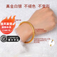 Das altmodische Pure Gold-Bag Silberarmband Antik