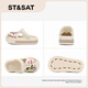 Samedi (St / Sat) Samedi Chaussures pour enfants Chaussures de trou d'enfants filles Sandales Sandales Sandales Wading Chaussures Pearl Ivory White 35-36