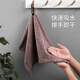 Aimili's Home Hand Towel Hanging Hand Towel Bathroom Kitchen Hand Towel Absorbent Hand Towel for Dry Hands Interstellar Style Mixed Color 2 Pairs Large Size 30*50cm