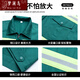 梦澜鸟夏季橘色环卫工作服男道路公园保洁带反光条工装劳保服耐穿耐磨服 6628夏长大兜环卫单上衣橘色 S 160