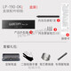Tablette numérique CTL672 / 472 Capteur de pression PEN TIGNAGE CHEAUC