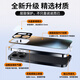
Fanhang's opporeno14 mobile phone case new reno14pro series full-inclusive anti-fall thin matte protective case oppo case niche men and women simple high-end por [graphite black] full-inclusive matte anti-fingerprint back plate OPPO Reno14