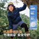 波司登（BOSIDENG）【165可选】25年新款羽绒服疯狂动物城合作系列儿童轻薄款送礼物 【店长推荐】山川画影蓝|9CN2 150 /72 约 140-150cm 36kg