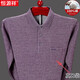 Hengyuanxiang 2025 pure cotton long-sleeved T-shirt men's spring and autumn thin base shirt T-shirt middle-aged and elderly father autumn pocket top 9902 green M 165 (recommended 100-120 Jin [Jin equals 0.5 kg])