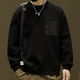 
KMUYSL white round neck sweatshirt men's 2025 spring and autumn new style design spliced ​​long-sleeved T-shirt trendy brand men's base shirt 6627 white M