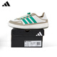 Adidas Adidas Trailing Schuhe offizielle echte Männerschuhe Frauenschuhe Sommer Neue Outdoor -Watschuhe Sport und lässige Schuhe Braun/Weiß JP6628 36