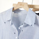
She Pool Bow Embroidered Striped Shirt for Women 2025 Autumn New Long Sleeve Commuter Lapel Shirt