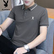 Playboy (Playboy) High-End New Pure Cotton Herren-Polo-Hemd Kurzarm High-End-Casual Food Revers Slim Summer T-Shirt Herren bequem 847 Weiß + 826 Schwarzes zweiteiler M Empfohlen 90-110jin [Jin gleich 0,5 kg]