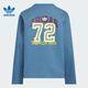 ADIDAS三叶草运动休闲长袖T恤KG6623 KG6623 均码 110