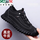 CARTELO 100% full cowhide men's shoes for men's genuine leather sports and casual leather shoes plus velvet cotton shoes outdoor hiking shoes for men 9226 single shoes black 41