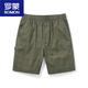 ROMON summer thin mid-trousers loose 5-point cotton home beach pants mid-trousers wearing casual shorts men's five-point pants 9215 dark blue XL