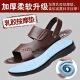 Dadong (Dusto) Top-Layer-Kuhlädensandalen Herren neuer weicher Sohle-Kee-resistenter Hausschuhe 2025 9928 Brown 38