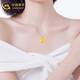 CHINA GOLD 18K gold necklace women's auspicious brushed gourd pendant light luxury jewelry Valentine's Day birthday gift for your lover Today/next day delivery* brushed gourd pendant with S925 silver O-shaped chain