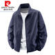 Pierre cardin 2025 new spring and autumn stand-up collar jacket for men thin jacket for men casual spring and autumn waterproof thin style knitted 9928 hooded-khaki M