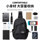Sac à bandoulière Jeep pour hommes de grande capacité sac à corps cross-body portable de banlieue portable petit sac à dos poitrine répandue sac 2025 Nouveau sac de voyage noir
