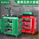 LAOA (LAOA) heavy duty tool cabinet with hanging plate mobile auto repair tool cart workshop tool cabinet tool cart five layers with hanging plate green LA115202