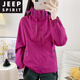 Jeep Spirit Chaqueta al aire libre para hombres y mujeres Primavera y otoño una sola capa delgada a prueba de viento a prueba de agua y chaqueta de ropa de montaña de montañismo