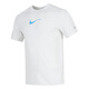 Nike (Nike) Herren Sportset 25 Sommer Neulauf schnell trocken atmungsaktiven Kurzarm T-Shirt Loose Five-Cross-Hosen Shorts Zwei-teilige HV4882-121/Single T-Shirt XS