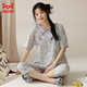 Chats hommes pyjamas femmes pyjamas d'été ancienne style floral à manches courte à manches courtes à manches courtes 2025 Nouveaux vêtements de maison lâche chinois z9902 m