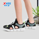 Xtep children's beach shoes for summer for boys, middle and large children, comfortable and breathable with tail buckle, easy to put on and take off, fashionable and versatile sandals, black/shadow gray 38