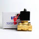 UNI-D SONO Tiangong UW Series Válvula solenoide neumática Válvula de agua UW-15202535405022024V UW-35220V