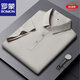 
ROMON brand summer new ice silk traceless short-sleeved POLO shirt for men business casual solid color quick-drying thin T-shirt for men light luxury high-end - HT/YH12358 sea green short-sleeved PO M [Suggested 90-115Jin [Jin equals 0.5 kg]]