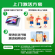 
iFLYTEK Artificial Intelligence Learning Machine S30 Turbo 8+256G [National subsidy of 500 yuan] AI 1-to-1 accurate learning Eye protection Same-original technology for middle school entrance examination KET oral simulation exam
