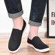 Changxiang Huili [9893 people collect] New authentic old Beijing cloth shoes for men with one-foot wear-resistant non-slip lazy shoes Spring and autumn high-frequency craftsmanship-black 39
