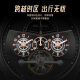 Seagull Watch Dual Time Zone Flyback Watch Herren Multifunktion Flywheel Watch Luminous Automatic Mechanical Watch 6172 geniale Herstellungsprodukte Weißer Scheibe Stahlschale Stahlgürtel