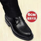 Chaoyunyue Real Cowhide Youth En cuir Chaussures en cuir à l'intérieur Hauteur en amélioration respirante chaussures en cuir formelles liées noires pour hommes Soft Sole rond chaussures simples 9901 noir 38