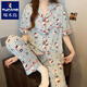 Specht KT Cat Pyjamas für Frauen im Sommer kurzärmelig, reine Baumwoll-Drei-teilige Set 2025 New Cartoon Cette Student Home Clothes #FS-Drei-Stück-Set 14122 m [75-95jin [Jin gleich 0,5 kg]]]
