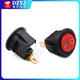 KCD5 small round boat-shaped switch, power supply, 2-pin, 2-speed, 3-pin boat-shaped hole, 15mm rocker, black/red with light, red with light, 3-pin, 2-speed (1 piece), please consult customer service for quotation for large quantities.