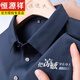 Hengyuanxiang Ice Silk Mesh Derying Work Vêtements T-shirt à manches courtes Polo Summer Polo CHIRTURE CUSTUME UNIFORME UNIFORME AIGINE ESEUX RORD SCRY ROUND CY3888 Navy S
