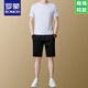 Romon camiseta de manga corta para hombres de cuello redondo de hombres.