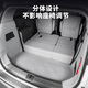 Linwa adaptada al nuevo enchufe de ES Lu Zun de 25 2025 Buick GL8PHEV LU SHANG CHUCE-CUCHO SALE SUDADO EXCLUSIVO SHUIYUN 2 PIEZAS BUICK GL8 NUEVO enchufe de energía e híbrido PHEV3899 exclusivo exclusivo exclusivo