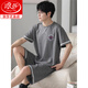 Langsha Brand Pyjamas Men's Men's Summer Shorts à manches courtes pour les rayures en coton mince d'été peut être porté à l'extérieur de la maison de vêtements décontractée DGG-Z677 9345 L [Recommandé 100-130jin [Jin équivaut à 0,5 kg]