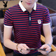 Playboy (Playboy) Summer Business Casual Herren kurzärmelig T-Shirt Revers Pure Cotton Striped Polo Shirt T-Shirt mit mittleren und jungen Menschen große Kleidung We7029 Striped White L.