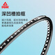 匹克羽毛球拍双拍耐打球拍儿童成人学生初学者套装比赛训练对拍锐星
