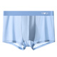 Yalu underwear men's ice silk boxer shorts breathable sports thin summer boxer shorts boys 9902 black + dark gray + dark green + light gray 4 strips L 80-100Jin [Jin equals 0.5 kg]