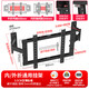 Guzhiku TV hanger TV ultra-thin telescopic hanger 3.5cm embedded niche rotating wall hanging wall shelf avoid socket subwoofer adapted to Hisense TCL Thunderbird Peng 7 Crane 6 [DY694] 65-80-inch ultra-thin hanger-in/outer fold